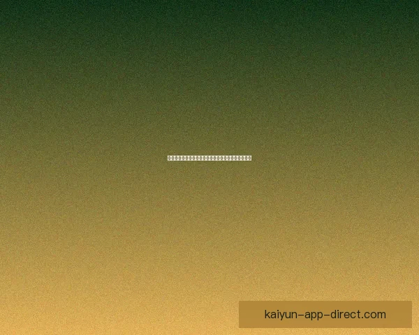 世界杯重磅竞猜赛事推荐全面解析与胜负趋势预测指南