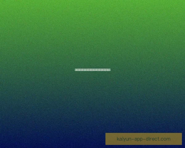 世界杯精彩对决全解析及热门体育竞猜精准预测指南