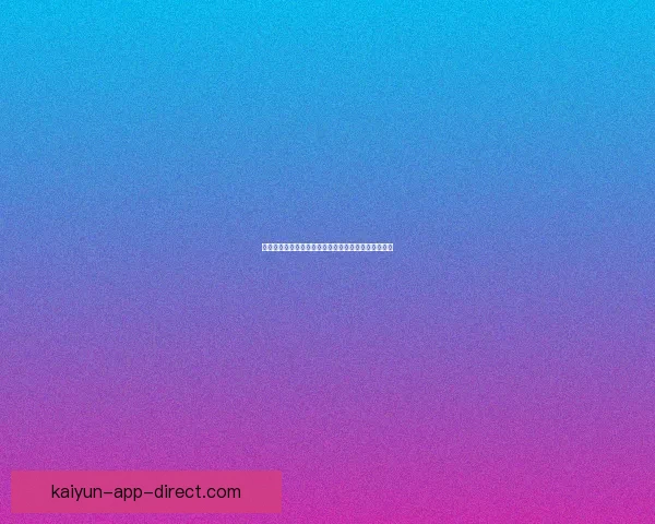 全球热门体育赛事竞猜平台,实时赔率分析助你赢大奖 全球热门体育赛事竞猜平台,实时赔率分析助你赢大奖