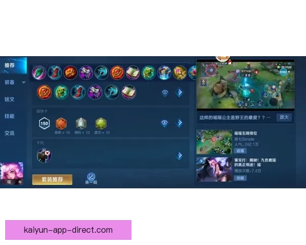 足球竞猜平台全面解析 让你轻松掌握比赛动态 提高竞猜成功率