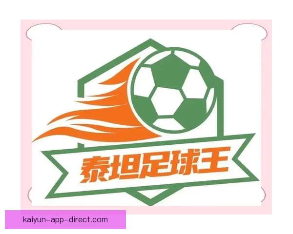 世界杯竞猜福利平台助你畅享赛事精彩赢取丰厚奖励